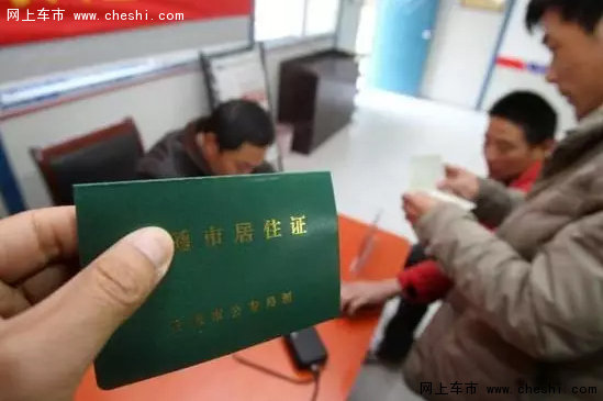 五月一号开始  这些钱竟然都不用交了…-图2