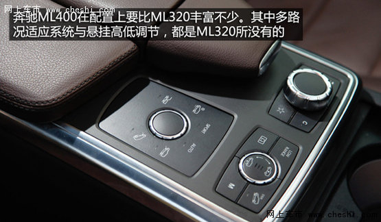 天津保税区美规奔驰ml350柴油版价格-图8
