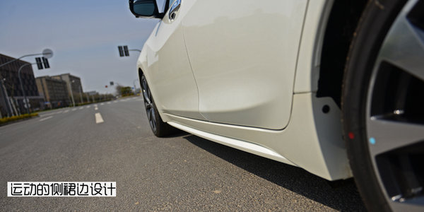 注入运动基因 日产西玛2.5L/CVT试驾-图9