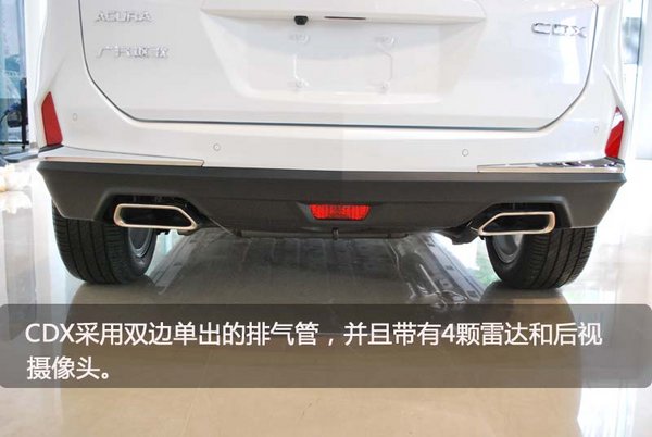 豪华紧凑级SUV 讴歌CDX现车实拍-图8