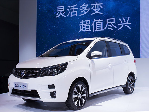 东风启辰t90智尚大屏版风靡重庆车展