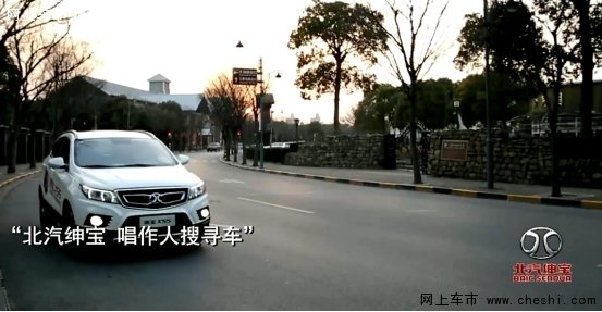 上门女婿竟然让挑剔的丈母娘 赞不绝口-图4