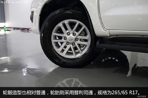 2015款丰田奔跑者2.7 高端威猛时尚达人-图12