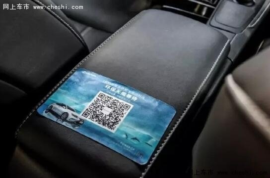 摆脱高油耗 全新雷克萨斯ES 300h带你飞-图3