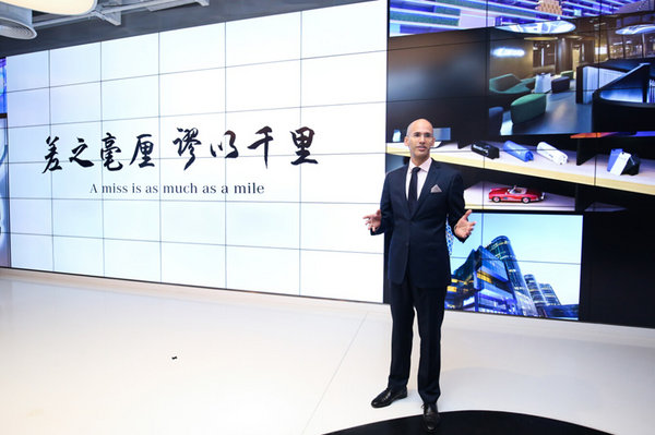 梅赛德斯-奔驰售后新品媒体发布会-图2