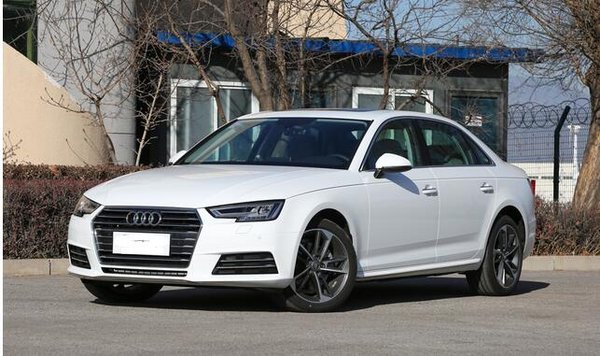 奥迪a4l多少t b27de5f99e34788393643ef54a.jpeg