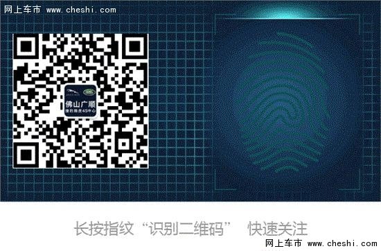 跑火车不如拖火车-图7