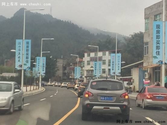 “逍帮”年度英雄会 逍客1.2T逍遥走溪山-图4