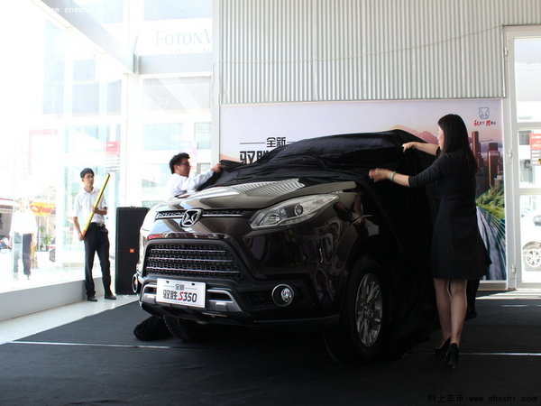 心中自有路纵横 全新驭胜S350换芯上市-图7