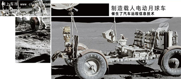 一个关于勇敢的故事 来自NASA的一封信-图1