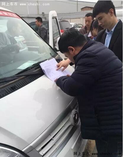 陕西航达新能源批量交车仪式隆重落幕-图9