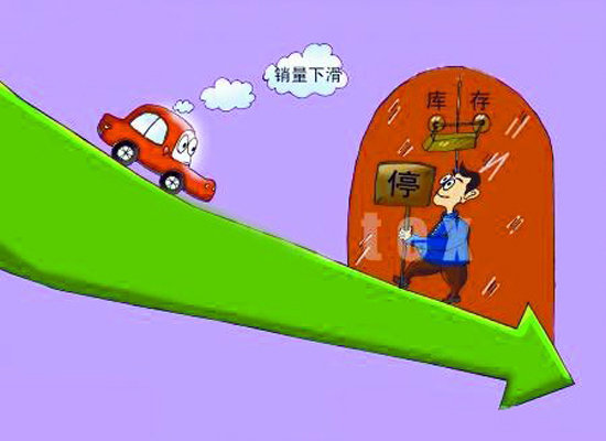 郑州车市进入传统淡季商家库存压力增大