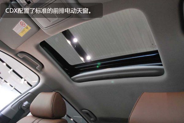 豪华紧凑级SUV 讴歌CDX现车实拍-图14