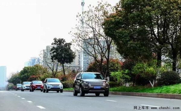 路虎“征城挑战营” 驾临石家庄奥吉通-图3