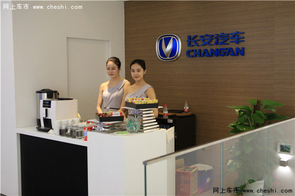 汽车业内的安迪—长安汽车实力令人瞩目-图1