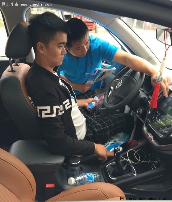 百车千城长安CX70与生俱来的卓越和出众-图15