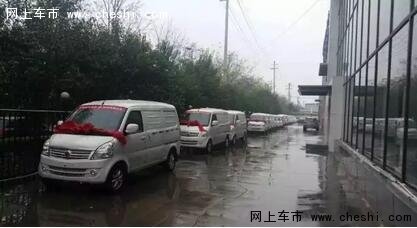 陕西航达新能源批量交车仪式隆重落幕-图3