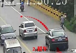 高速路上5种直接扣12分的驾驶行为!-图4