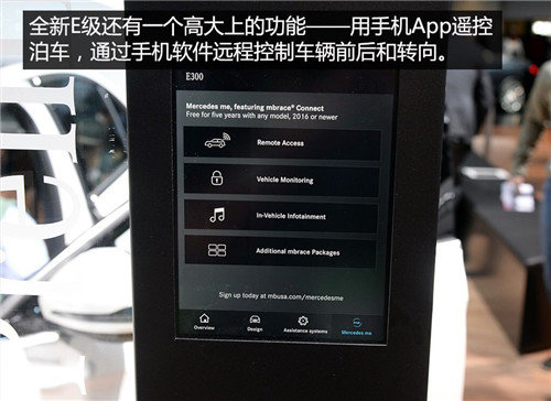 奔驰免费开20年，约吗？-图7