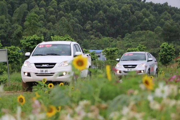 域鉴桃花源品鉴之旅 他有域虎还有故事-图5