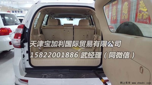47.5万天窗版霸道4000 16款六速丰田4.0-图9