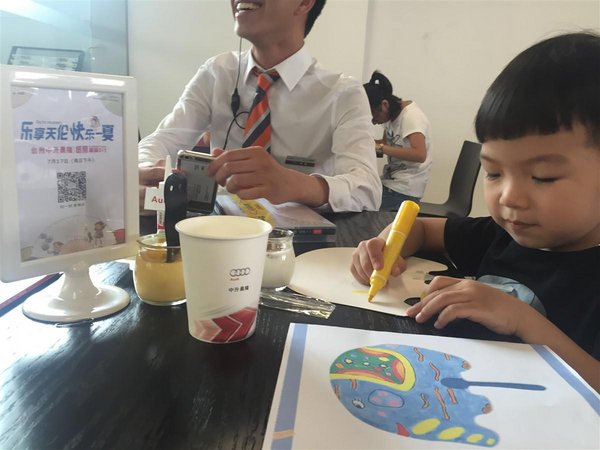 夏天是什么味道？让孩子们告诉你答案...-图14