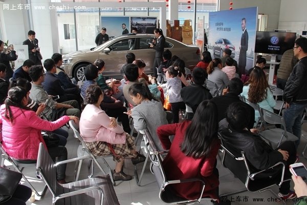 全新帕萨特陕西嘉悦上市暨新春特享会-图9