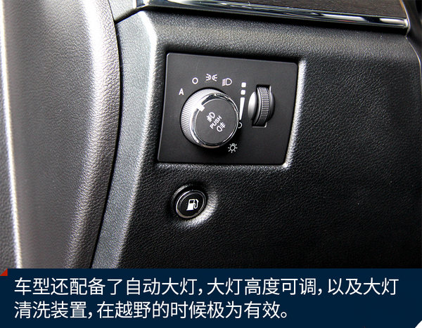 稀有的硬派越野SUV 实拍Jeep大切诺基-图8