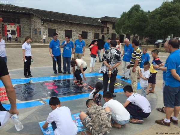 大行7道，7乐无穷 长安夏日体验营-图11