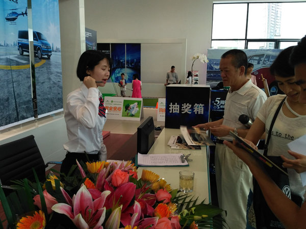 T6上市会暨正通4S店5周年店庆圆满落幕-图3