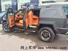 乔治巴顿超级越野四驱硬汉座驾现车价格-图8