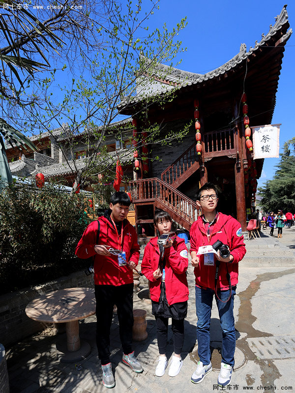 长安欧尚11城媒体试驾西安站 寻味之旅-图3