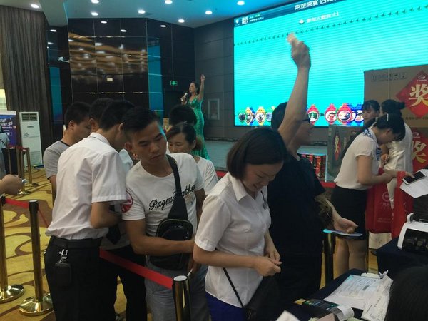 广汽传祺厂家直销会7.17门票热售中-图3