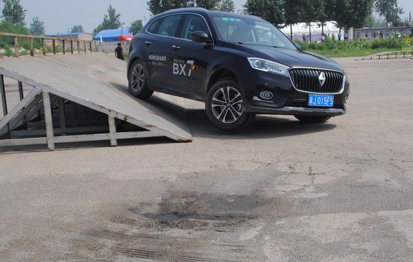 德国宝沃BX7尊享体验会燃“擎”启动-图8