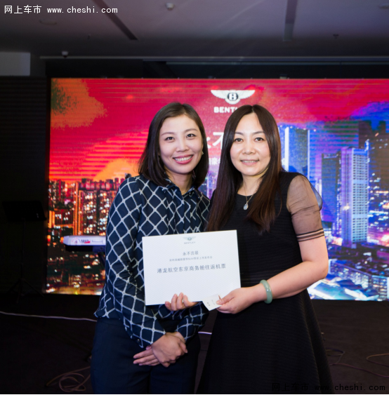 永不言最 宾利添越超豪华SUV西安首发-图11