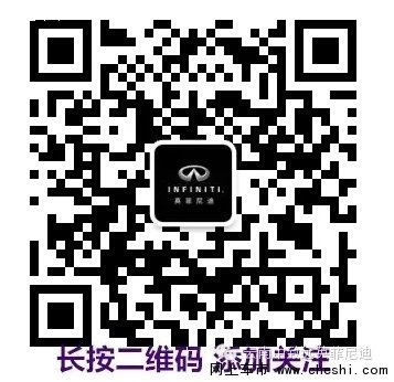 草长“英菲”，踏春去！-图9