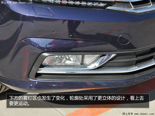 “靠脸”吃饭横扫一片 实拍2016款新帕-图6