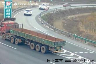 高速路上5种直接扣12分的驾驶行为!-图3