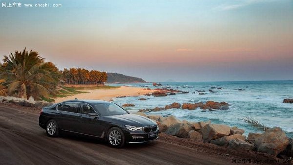 新BMW 730Li天宝邀您感受“现代豪华”-图11