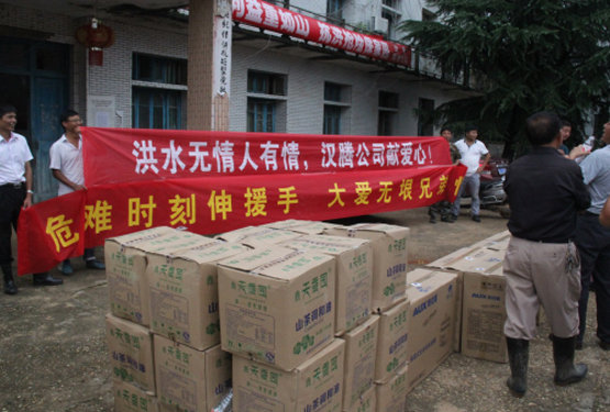 汉腾汽车火速投身江西鄱阳抗洪救灾行动-图7