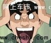 雅阁清库专场特卖惠，购车送千元油卡-图2