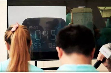 揭秘长安欧尚A800会呼吸的秘密-图6