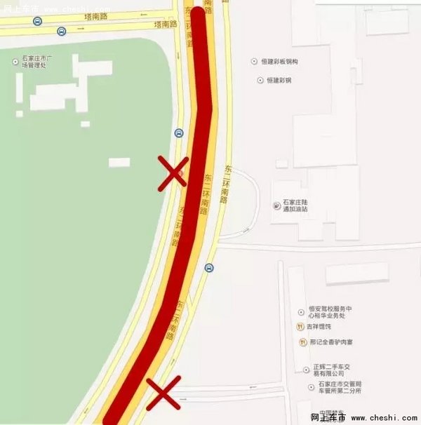 石家庄又开启一波围挡施工模式 注意绕行-图3