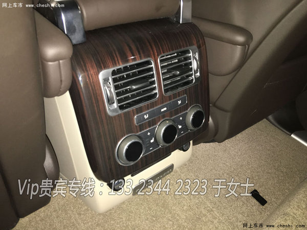 16款路虎揽胜美规版 脚感电尾门/380马力-图11