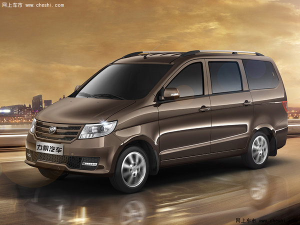 力帆新一代跨界mpv乐途/乐途s西安上市