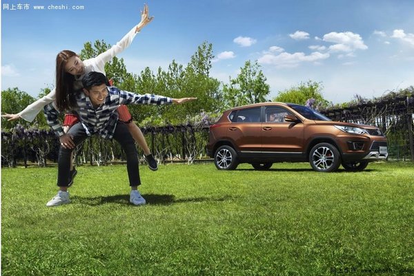 南京站--【致吾爱——绅宝X35为爱上市
】-图6