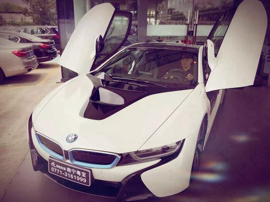 南宁粤宝创新BMW i8 试驾全城召集令！-图2