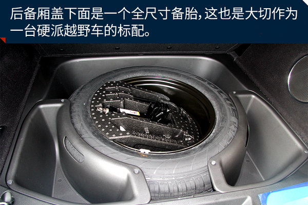 稀有的硬派越野SUV 实拍Jeep大切诺基-图2