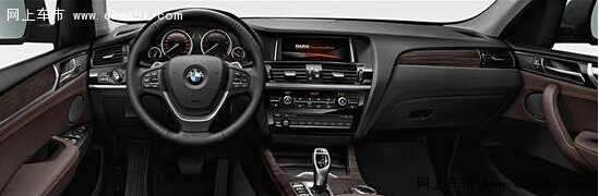 宝晋置换BMW X3新车抵首付 日供66元起-图3