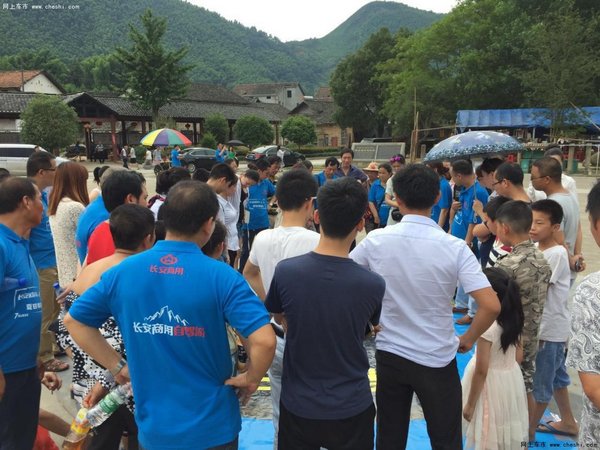 大行7道，7乐无穷 长安夏日体验营-图13